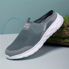 Men's Lightweight Breathable Mesh Slip On Walking Shoes - Casual Outdoor Anti-skid Sneakers